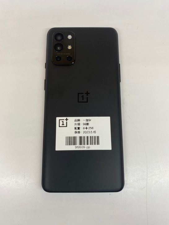 一加9R，8256，全原，外观99新，保修...
