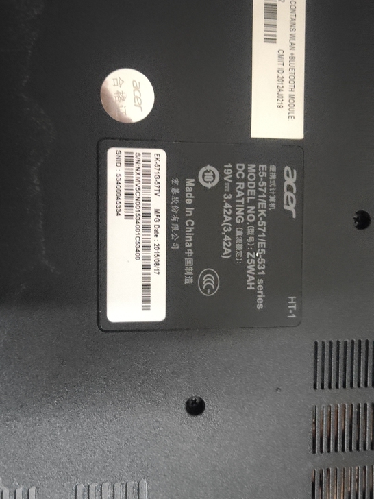 宏基 acer e5-571/ek-571...