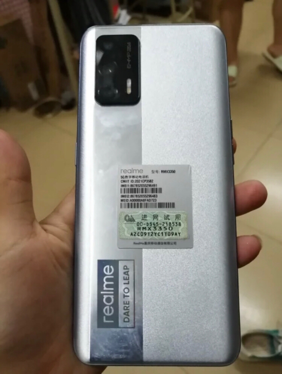 realme 真我GT Neo闪速版 8+...