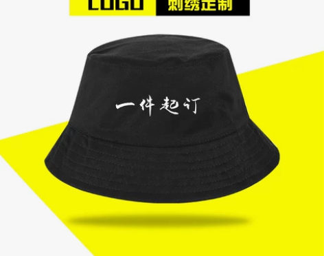 渔夫帽 盆帽渔夫帽定制刺绣Logo印字订制...