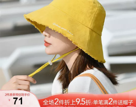 siggi 遮阳帽女夏大帽檐遮脸渔夫帽防紫...