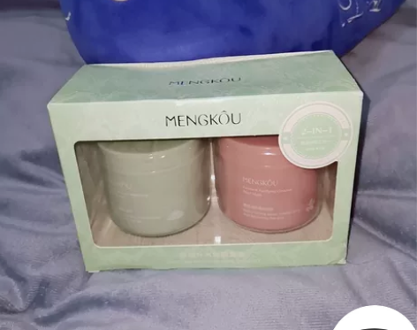 闲置的补水面膜,没开封。没用过,18米便宜...