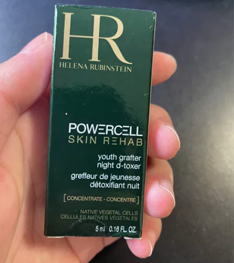 全新未拆正品， HR赫莲娜绿宝瓶精华5ml...