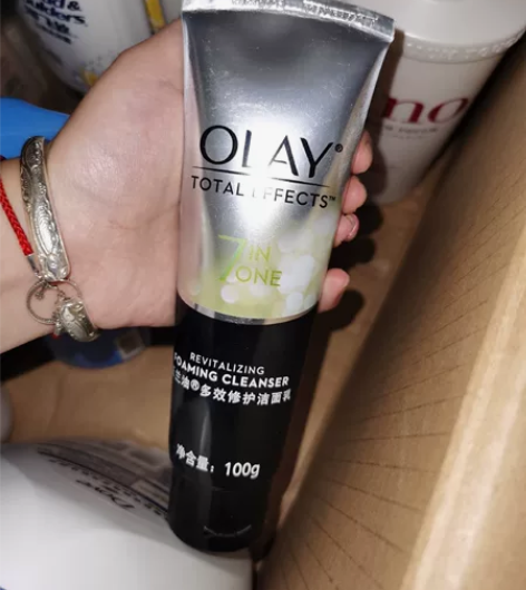 【出】OLAY玉兰油多效洁面洗面奶补水保湿...