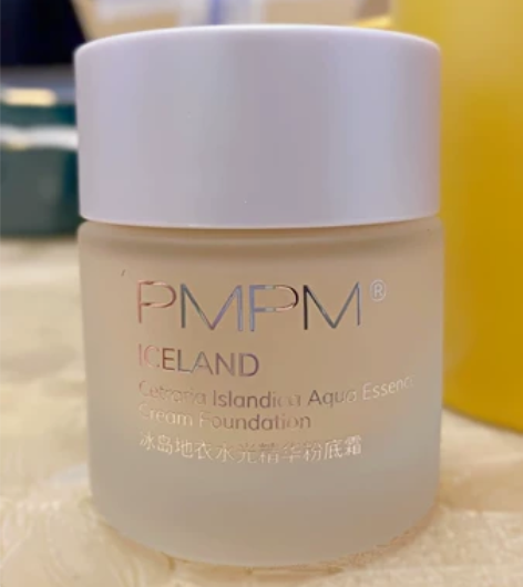 35包邮，全新正品未拆封PMPM冰岛极光粉...