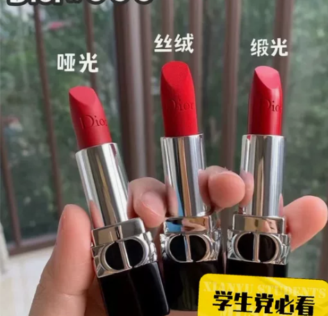 迪奥999口红小样迪奥口红迪奥口红专柜小样...