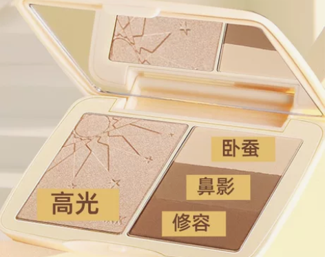 funpark高光修容一体盘 高光粉膏三色...
