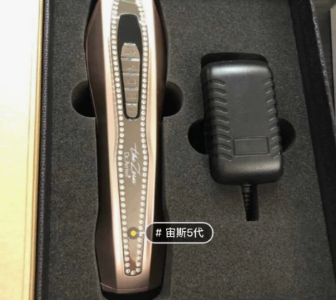 个人闲置出一台全新未使用的宙斯五代美容仪 ...