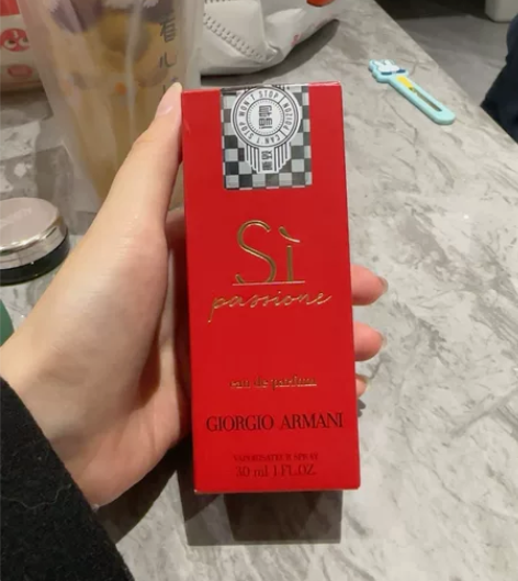 阿玛尼红色Si迷情挚爱香水30ml全新 感...