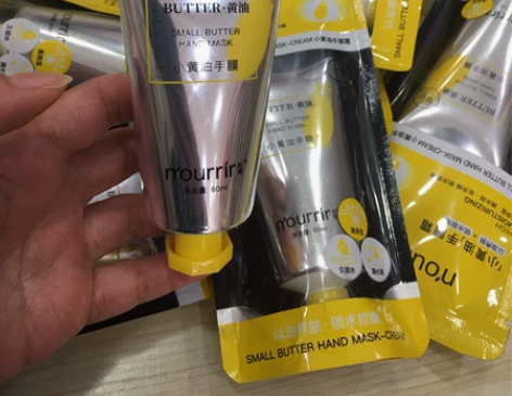 天美若熙新品小黄油手膜霜 我不是护手霜哦！...