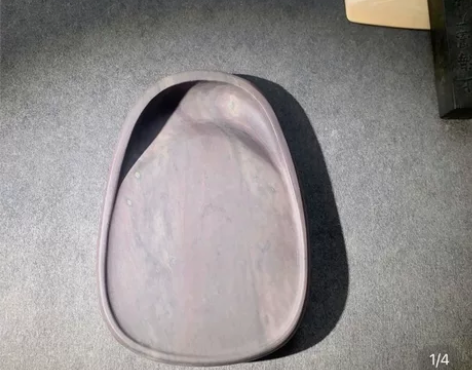 坑仔，端砚，15.5/11/2cm 感兴趣...