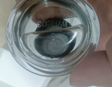 闲置百瑞德香水，买多了，闲置出 感兴趣的话...