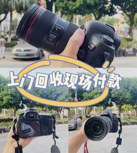 全东莞常平区高价回收手机/电脑/笔记本/游...