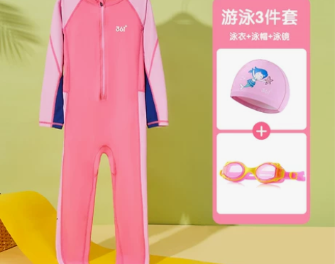 361度儿童泳衣男女童连体防晒速干潜水衣服...