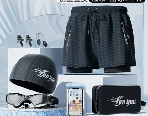 ?泳裤男士防尴尬宽松游泳裤2021新款泳衣...