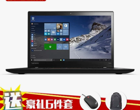 自用ThinkPad T460s,2016...