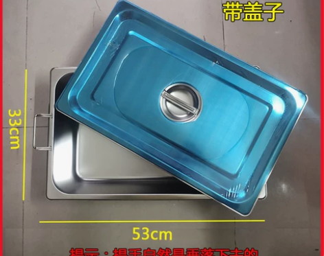 油炸锅内胆电炸炉内锅加厚不锈钢盆炸串锅商用...