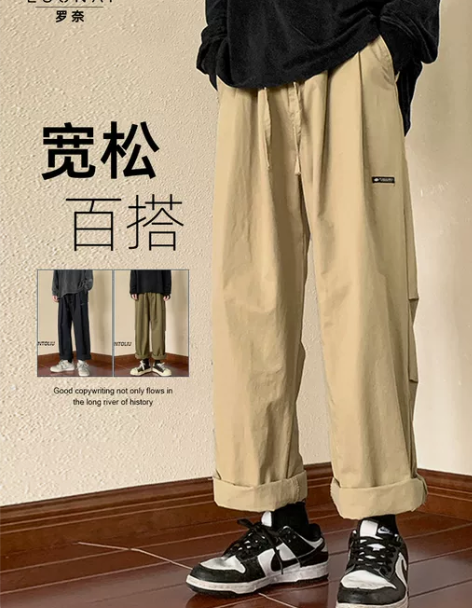 裤工装 裤子工装裤日系cityboy卡其色...