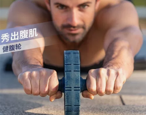迪卡侬健腹轮男士家用健身练腹肌神器运动器材...