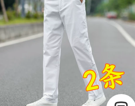 裤子休闲裤男大码宽松直筒纯棉弹力长裤男士夏...