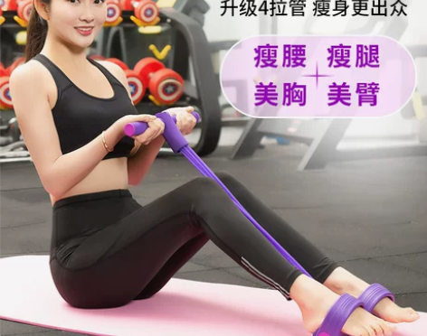 脚蹬拉力器仰卧起坐辅助健身器材男女家用拉力...