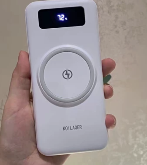 处理无线充电宝20000毫安大容量快充耐用...