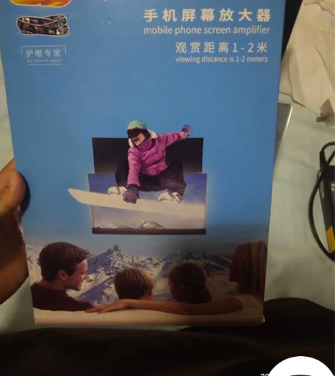 护眼手机屏幕放大器 感兴趣的话点“我想要”...