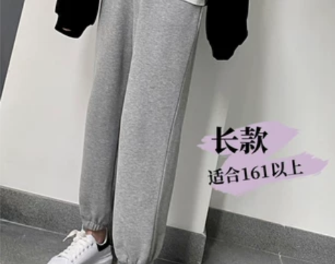 灰色运动裤裤子女宽松束脚九分小个子薄款春秋...
