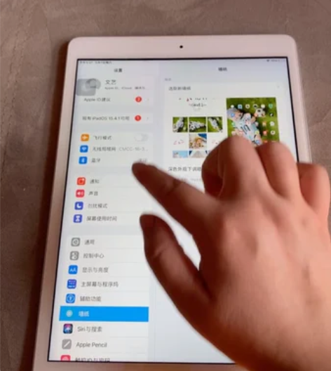 自用iPad7代128G的2020年9月份...