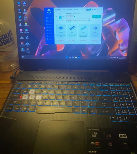 华硕飞行堡垒7 Cpu：R7-3750h ...