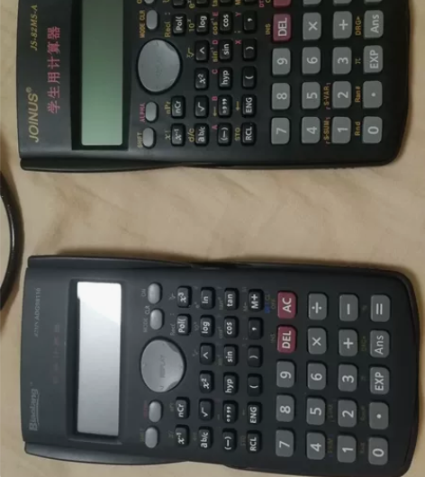 考试用计算器2个，九成新，闲置出售 感兴趣...
