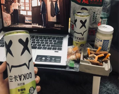 宏碁的轻薄颜值机 英特尔四核的n4120处...