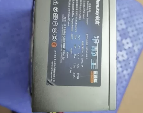 半模组450瓦，嘉航冷静王，京东2017年...
