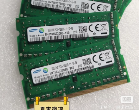 三代 三星 DDR3L 8G 1600 笔...
