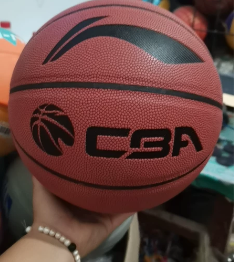 篮球，七号李宁吸湿篮球  个人闲置 处理几...
