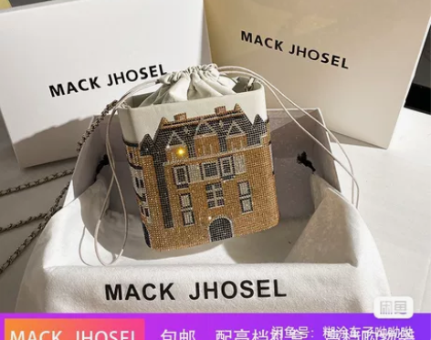 链条包斜挎包单肩包女包 全新，买来还没背过。
