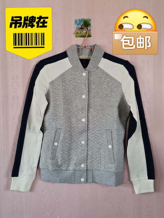 全新特步针织上衣，藏蓝色，修身版型，有喜欢...