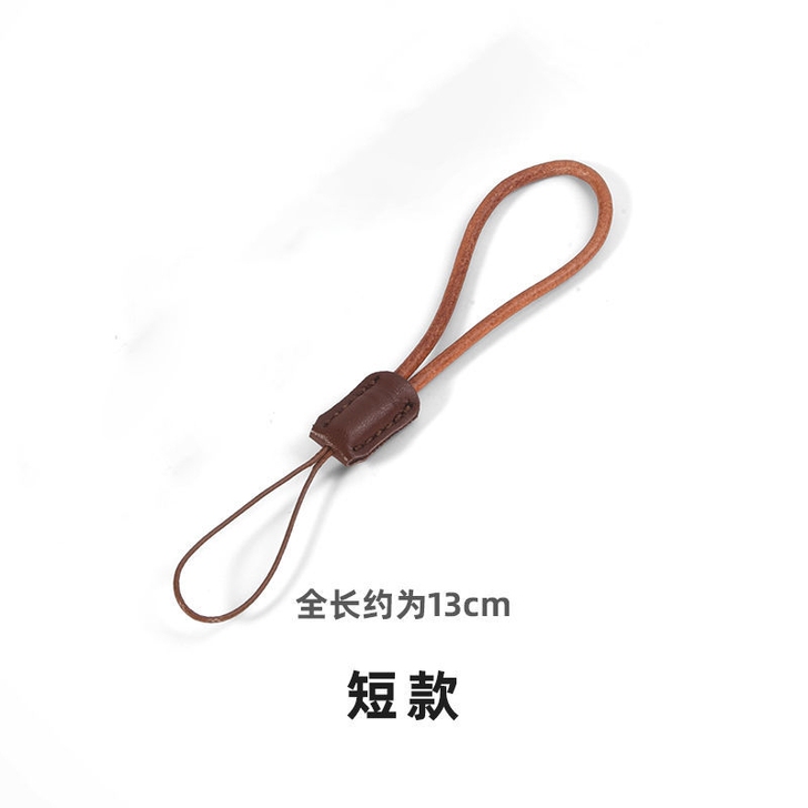 真牛皮绳手机绳短手腕挂链男女苹果华为手机绳...