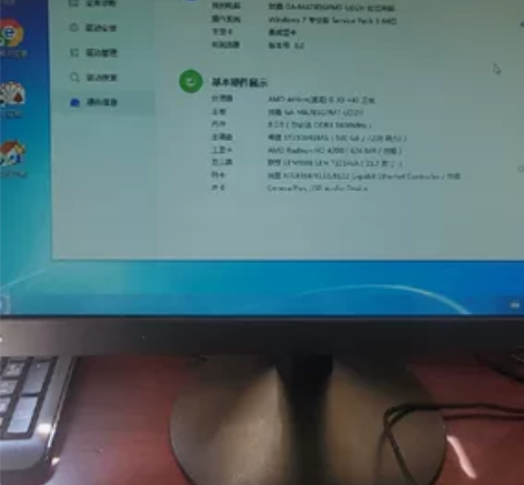 技嘉主板785gpmt ud2h带集显 c...
