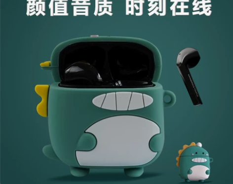【薛之谦联名】漫步者LolliPods d...