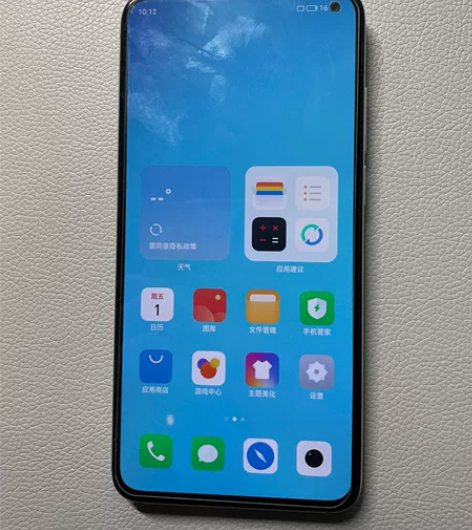 魅族17pro 8+128G 纯原无拆修 ...