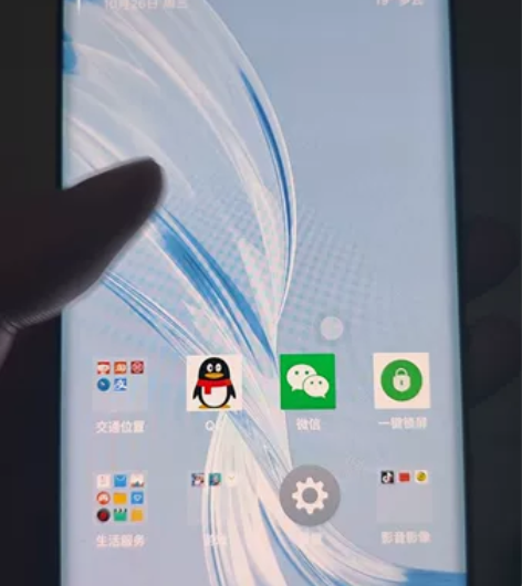 魅族18pro 8+128 一个买手机的帮...