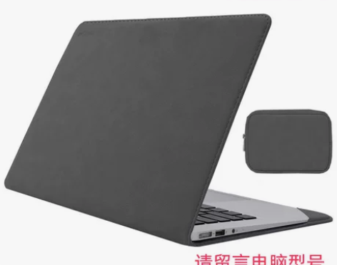 红米pro14英寸笔记本保护套RedmiB...