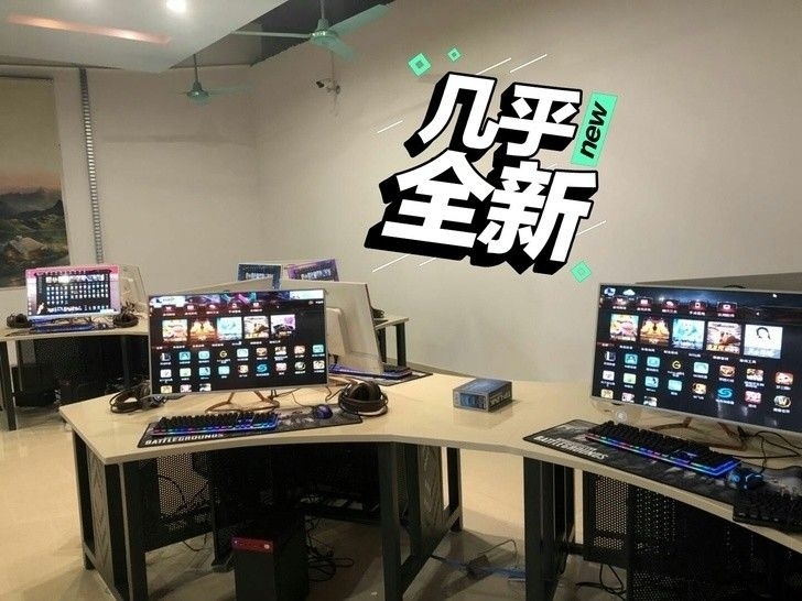 急处理网咖真实i5i7高配电脑台式 gtx...
