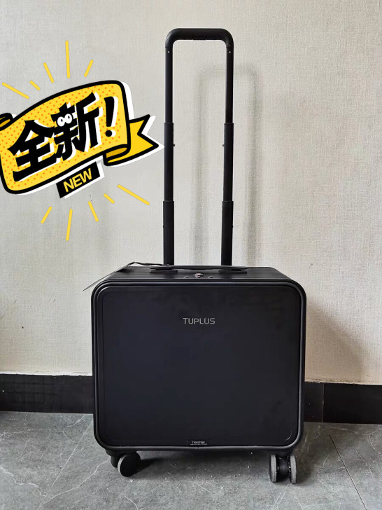TUPLUS/途加 全铝镁合金拉杆箱男行李...