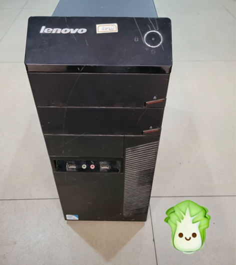 电脑主机 联想电脑台式电脑扬天M2610N...