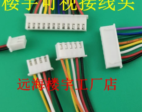 立林安居宝慧锐通一鸣振威奥马门铃门禁对讲连...