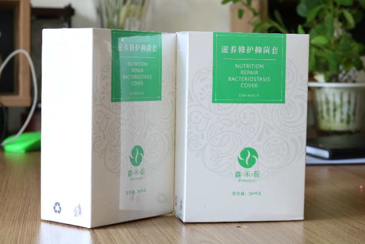 鑫禾智 凝胶，所有产品都有特价处理，需要的...