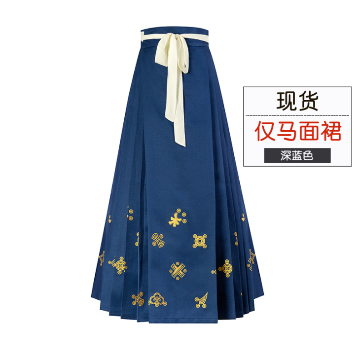 重回汉唐汉服女装祥瑞传统日常中国风明制马面...