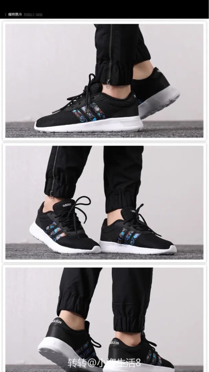 Adidas阿迪达斯女鞋 Neo休闲运动跑...